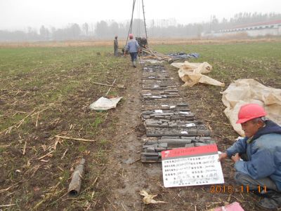 點擊查看詳細信息<br>標題：京唐鐵路全景照 閱讀次數(shù)：11221